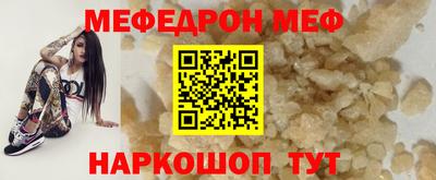 гашишное масло Будённовск