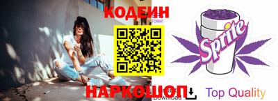 мефедрон VHQ Бугуруслан