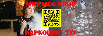 гашишное масло Будённовск