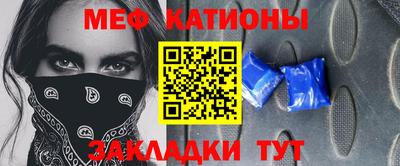 альфа пвп VHQ Бузулук