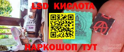 мефедрон VHQ Бугуруслан