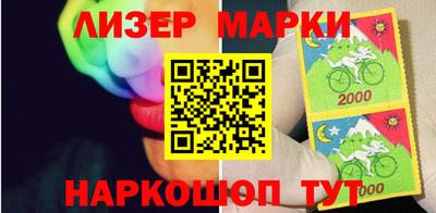 мефедрон VHQ Бугуруслан