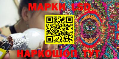 мефедрон VHQ Бугуруслан