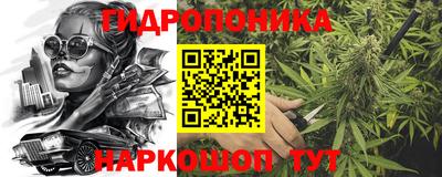 альфа пвп VHQ Бузулук