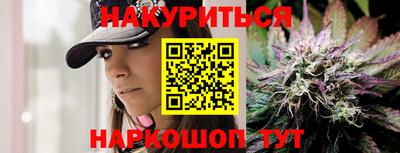 альфа пвп VHQ Бузулук