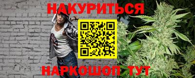 альфа пвп VHQ Бузулук