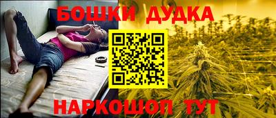 альфа пвп VHQ Бузулук