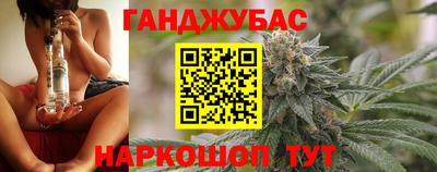 альфа пвп VHQ Бузулук