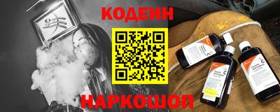 мефедрон VHQ Бугуруслан