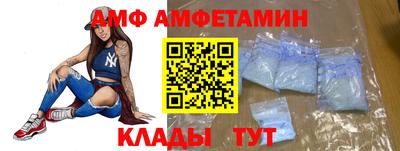 мефедрон VHQ Бугуруслан