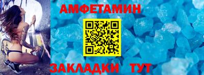 гашишное масло Будённовск