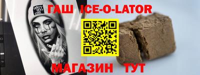 альфа пвп VHQ Бузулук